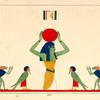 Pooh, Piioh, Ioh [Khonsu], [le Dieu-Lune, directeur des ames.]