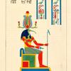 Thôout, Thoth deux fois grand, [ le second Hermès.]