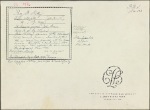 Autograph letter (incomplete) unsigned to Thomas Jefferson Hogg, [15 August 1811]
