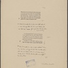 Page proof of Peveril of the peak