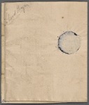 Autograph note, third person, probably to Anna Maria Barrow, [1813?]