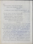 Carbon of script with minor revisions