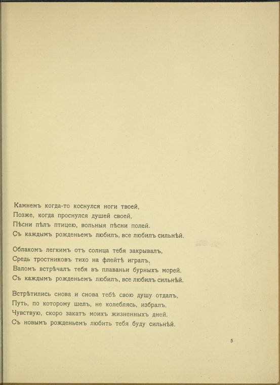 Index