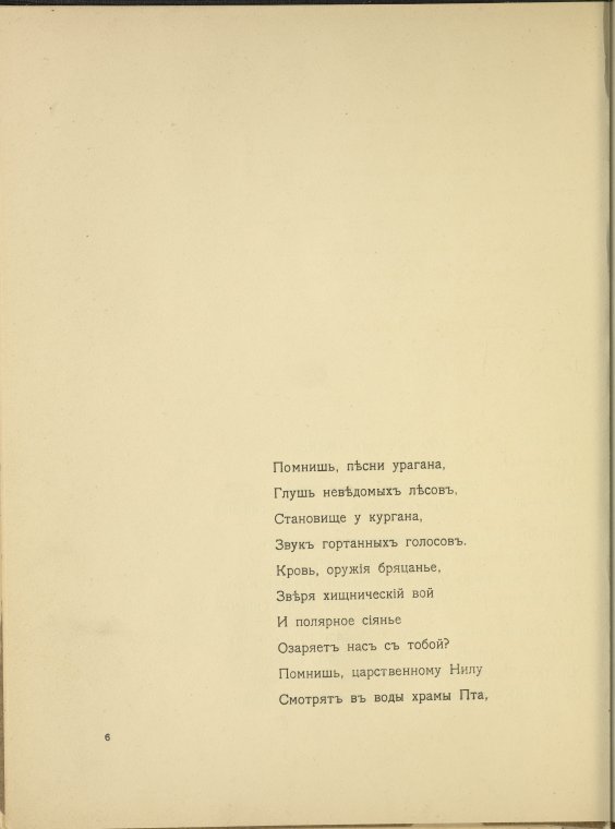 Index
