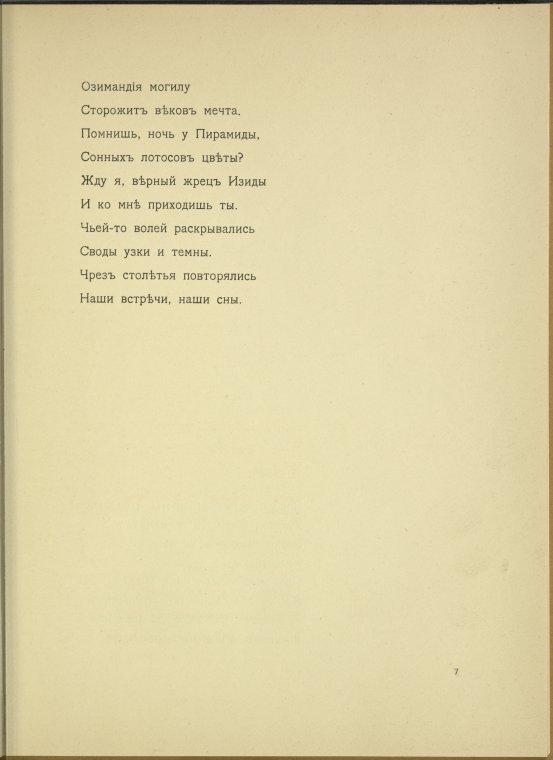 Index