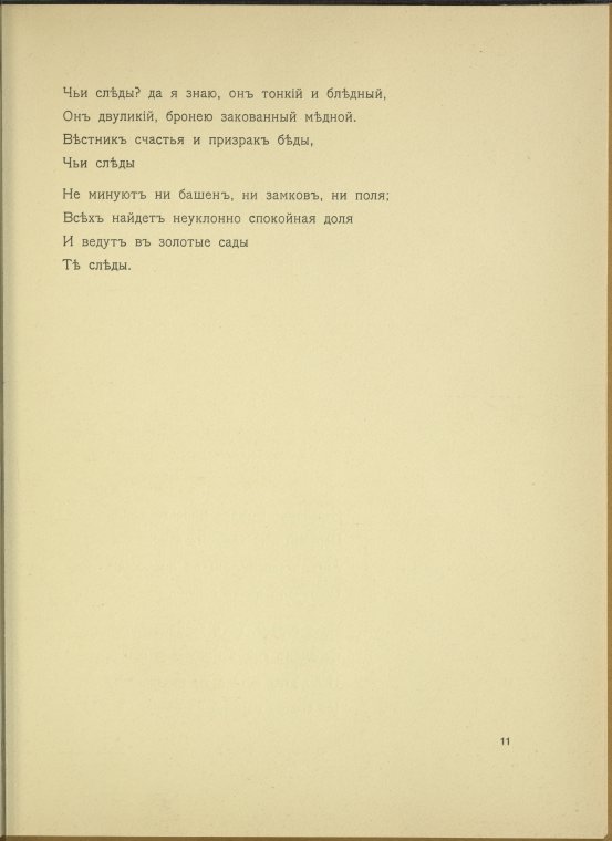 Index