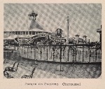 Parque de Palatino. Carroussel