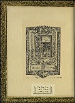 The golden trade