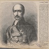 Le maréchal Serrano president du gouvernement provisoire espagnol.