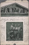 Einzelgruppe von dem rechten Giebelfed der neuen Universität zu Neapel. Von links nach rechts: Taddeo da Sessa, der erste Rektor de Universität, Erasmus von Monte Cassino und Sebastiano Pignatelli, berühmte Gelehrte.