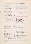 Restaurant Rőmischer Kaiser