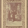 Restaurant Antoine