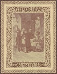 Restaurant Antoine