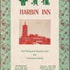 Harbin Inn