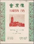 Harbin Inn