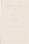Japan Air Lines