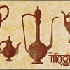 The Moghul Room