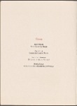 The Four Seasons