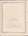Conrad's Salon - Waldorf-Astoria Hotel, New York, N.Y.