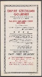 Empire Szechuan Gourmet