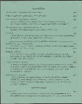 Café Brenda