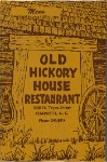 Old Hickory House Restaurant