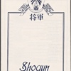 Shogun