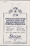 Shogun