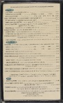 King Fish Market