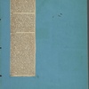 Tilden, George H.