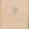 Recopilacion Delas Cartas Qve Fveron embiadas de las Indias & Isles del Serenissimo rey d' Portugal, ...