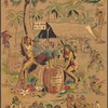 Trader Vic's