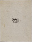 Tsuruya