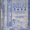 Hellas Café