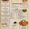 Blue Ridge Restaurant