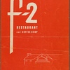 F-2 Restaurant and Coffee Shop