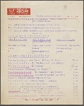 Salmen Restaurant