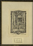 Ioyfull nevves out of the newe founde worlde : wherein is declared the rare and singuler vertues of diuerse and sundrie hearbes, trees, oyles, plantes, and stones, with their aplications, as well for phisicke as chirurgerie :