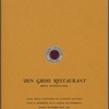 Ben Gross Restaurant