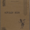 Hawaiian Room