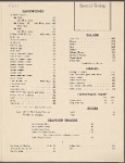Shankweiler's Hotel