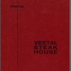 Vestal Steak House