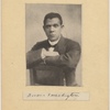 Booker T. Washington, educator and founder of Tuskegee Institute
