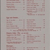 The Flying Clipper Restaurant