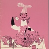 Blum's