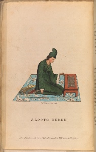 Journal of a residence in the Burmham empire,