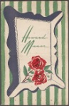 Howard Manor