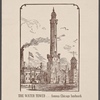 The Water Tower