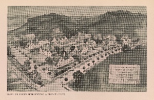 A book of pictures in Roland Park, Baltimore, Maryland
