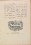 The grave of the artist William Edward West, in the City Cemetery, Nashville, Tennessee. Drawn by Harry Fenn from a photograph.